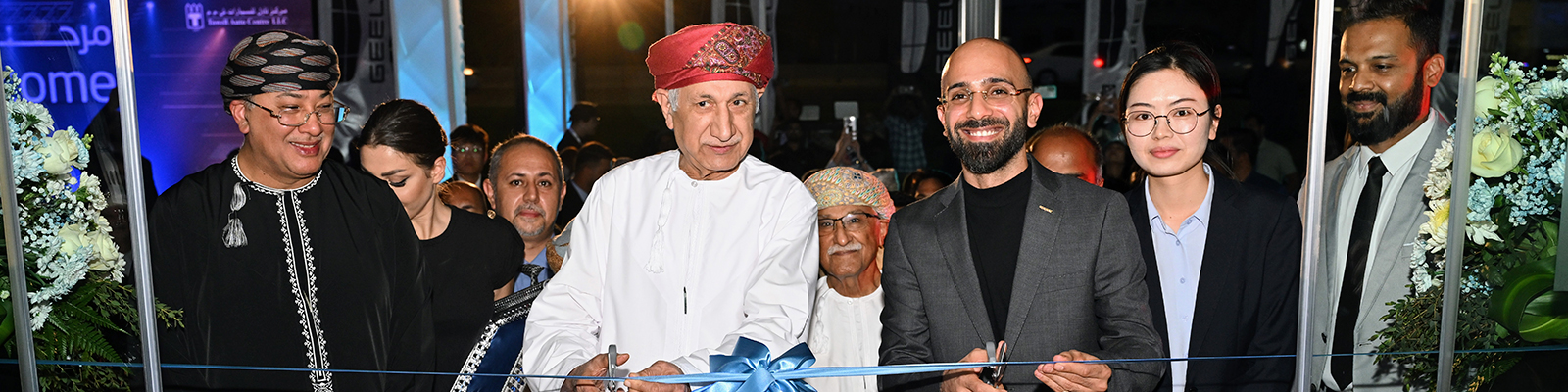 قيادة المستقبل: جيلي تكشف الستار عن سيارة بريفيس الجديدة وصالة العرض الرائدة في عمان