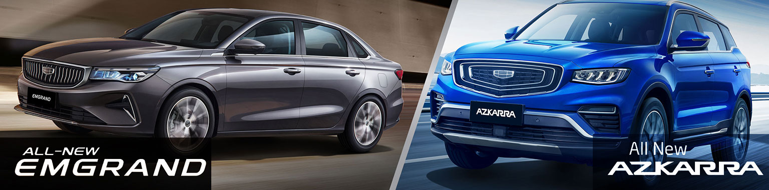 جيلي تكشف النقاب عن أزكارا الجديدة كليًا في سلطنة عمان مع “موسم اكتشاف” المزايا الحصرية