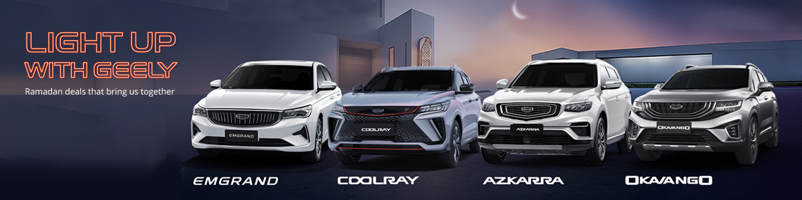 عروض جيلي المثيرة على جميع الطرازات بأقساط شهرية لا تقبل المنافسة