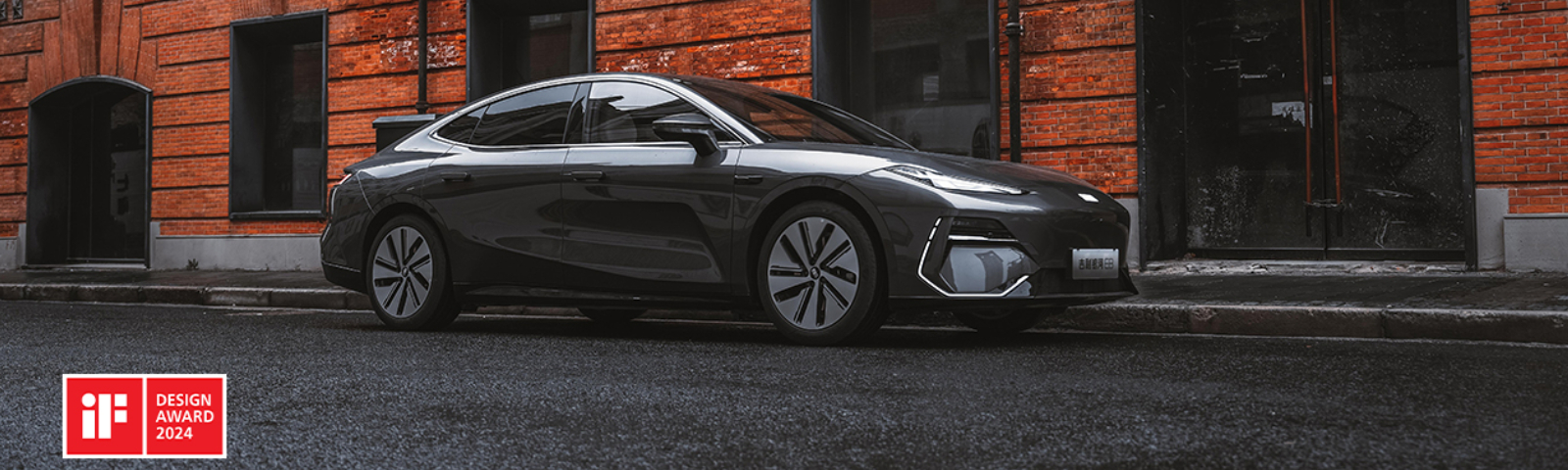 جيلي Yinhe E8تفوز بجائزة iF Design المرموقة لعام 2024