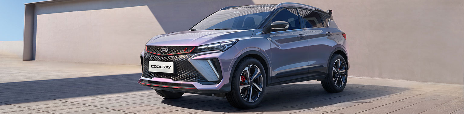 جيليارفع مستوى قيادتك مع عرض السعر الذي لا يهزم على كولراي الجديدة كليًا”