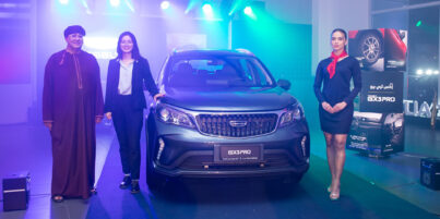 جيلي أوتو تكشف النقاب عن GX3 PROفي عُمان: سيارة SUV صغيرة الحجم بمزايا رياضية ديناميكية مصممة لأنماط الحياة الحضرية والمغامرة
