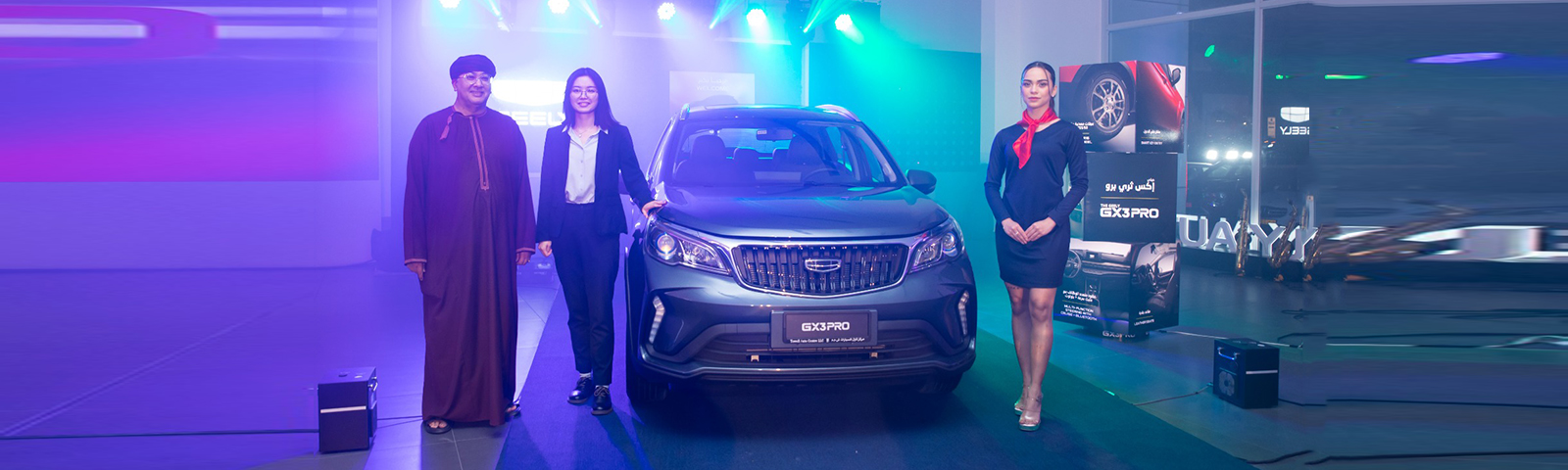 جيلي أوتو تكشف النقاب عن GX3 PROفي عُمان: سيارة SUV صغيرة الحجم بمزايا رياضية ديناميكية مصممة لأنماط الحياة الحضرية والمغامرة