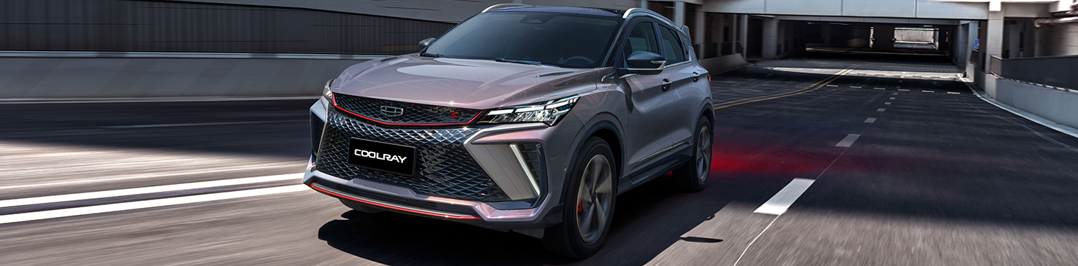 Ignite Your Passion For The Road With Geely’s All-New COOLRAY