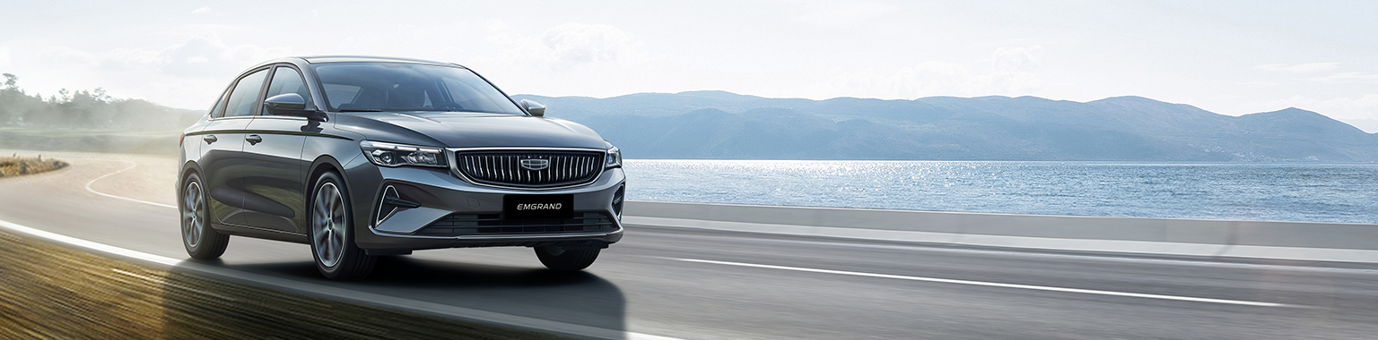 All-New Geely Emgrand sets the trend in convenience features